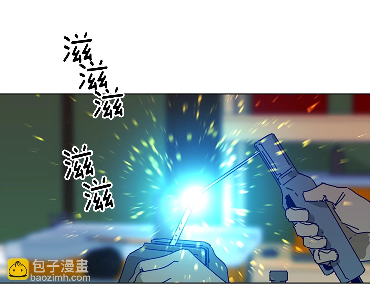第93话 有趣2