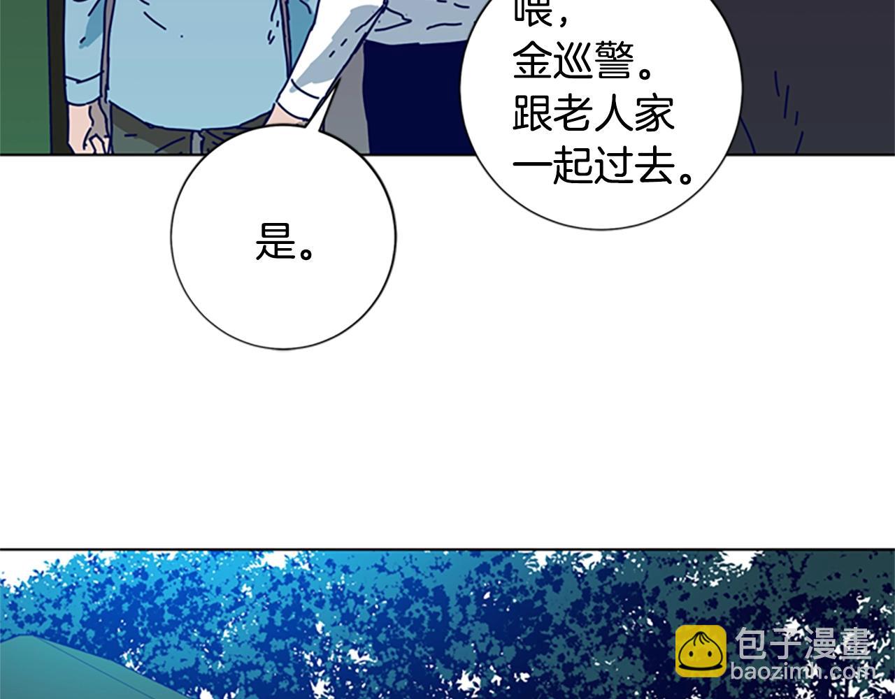第93话 有趣20
