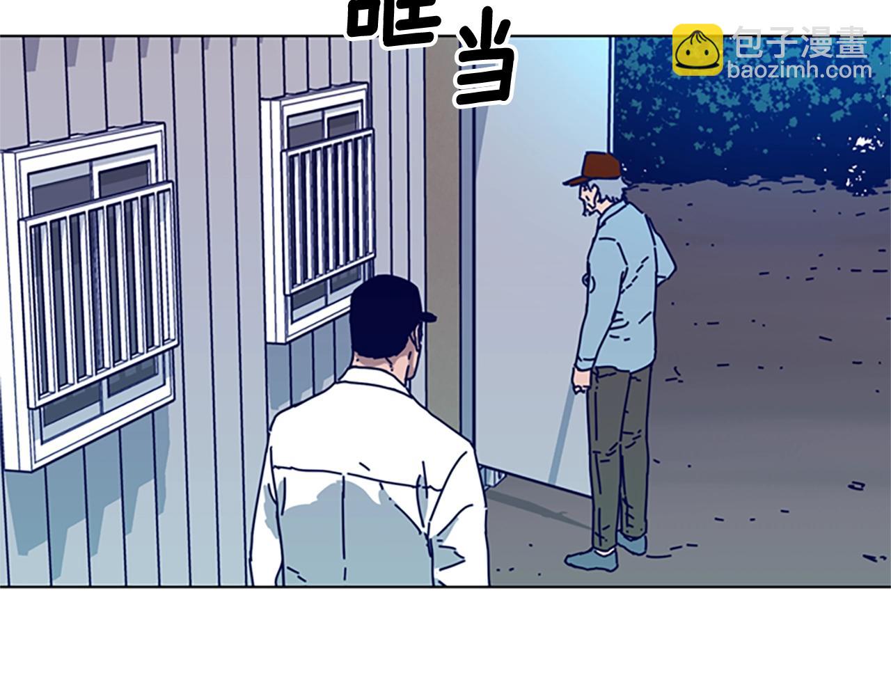 第93话 有趣22