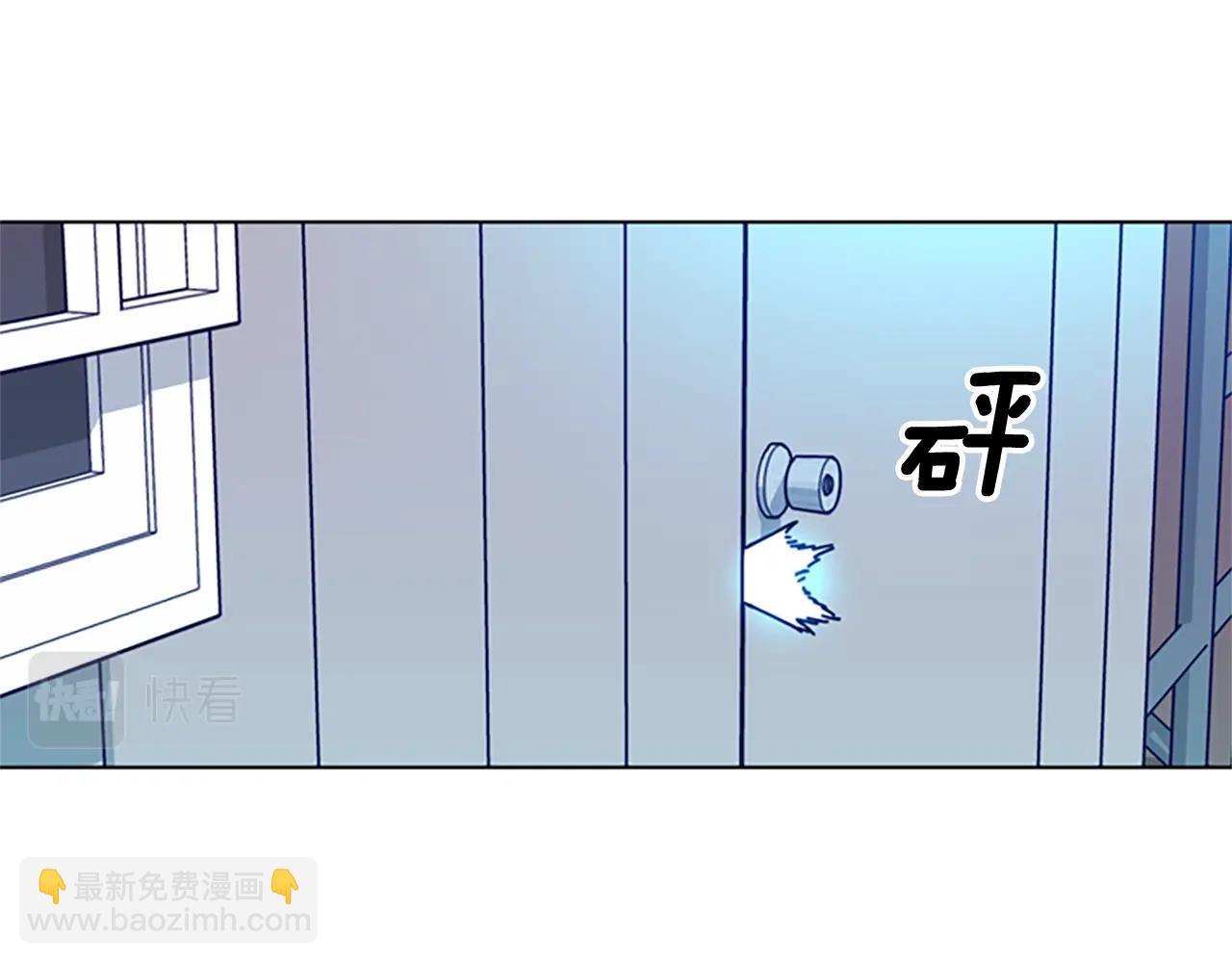 第93话 有趣23
