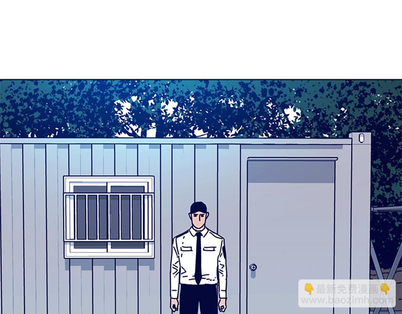 第93话 有趣24
