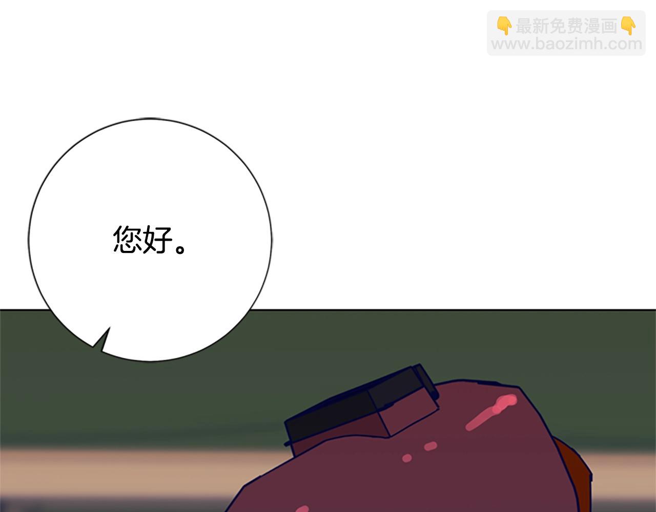 第93话 有趣3