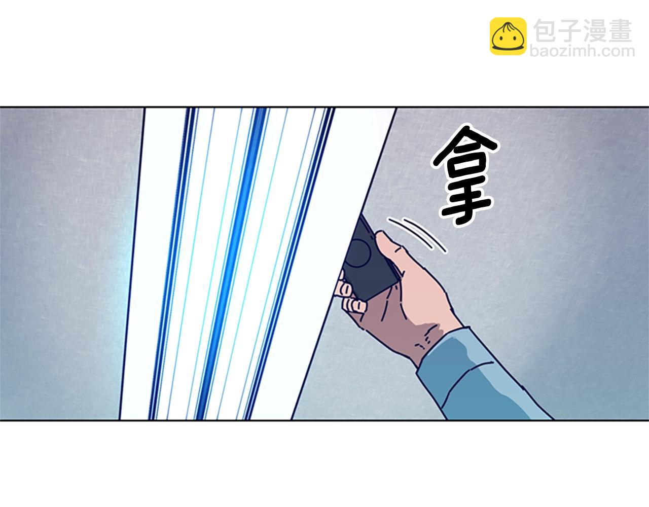 第93话 有趣30