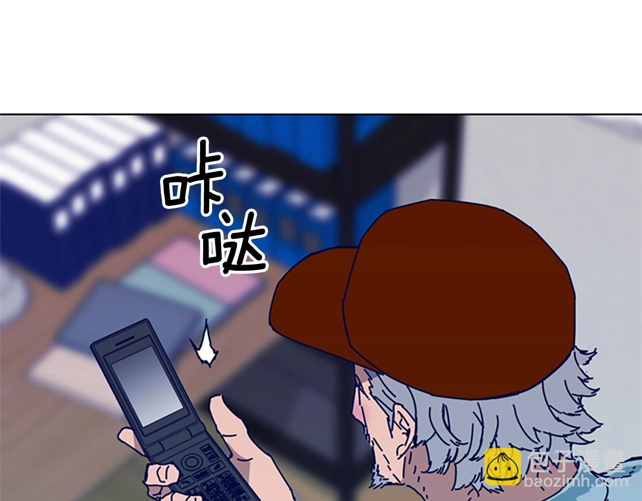 第93话 有趣31