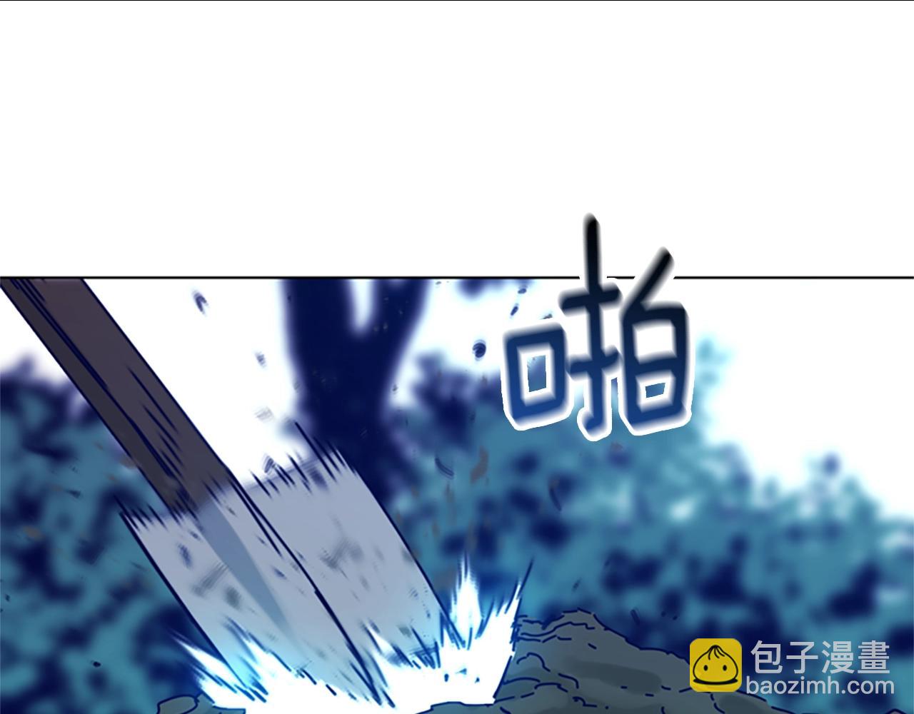 第93话 有趣35