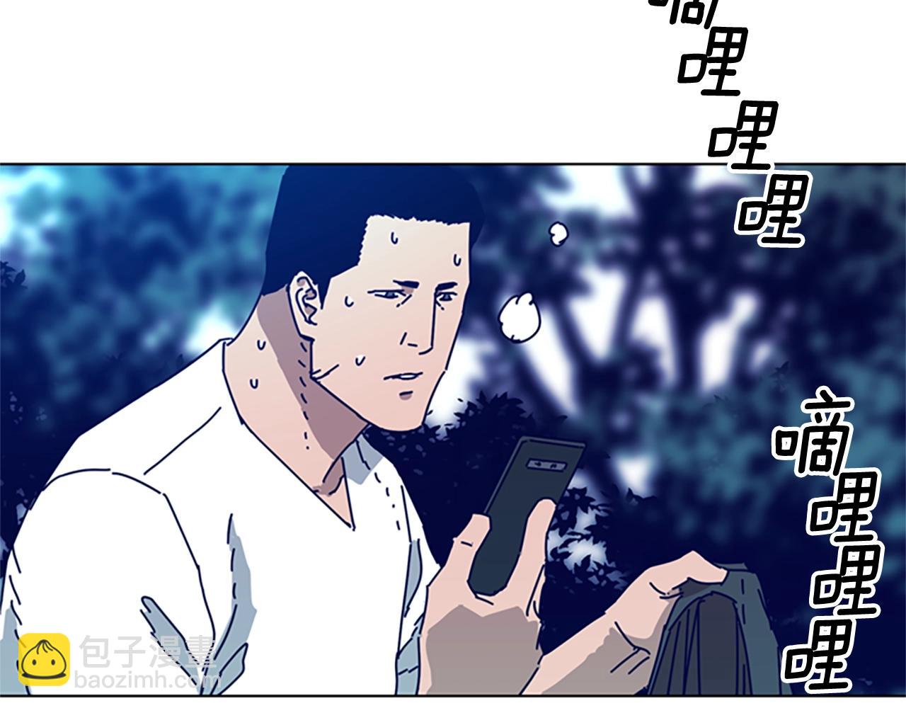 第93话 有趣38