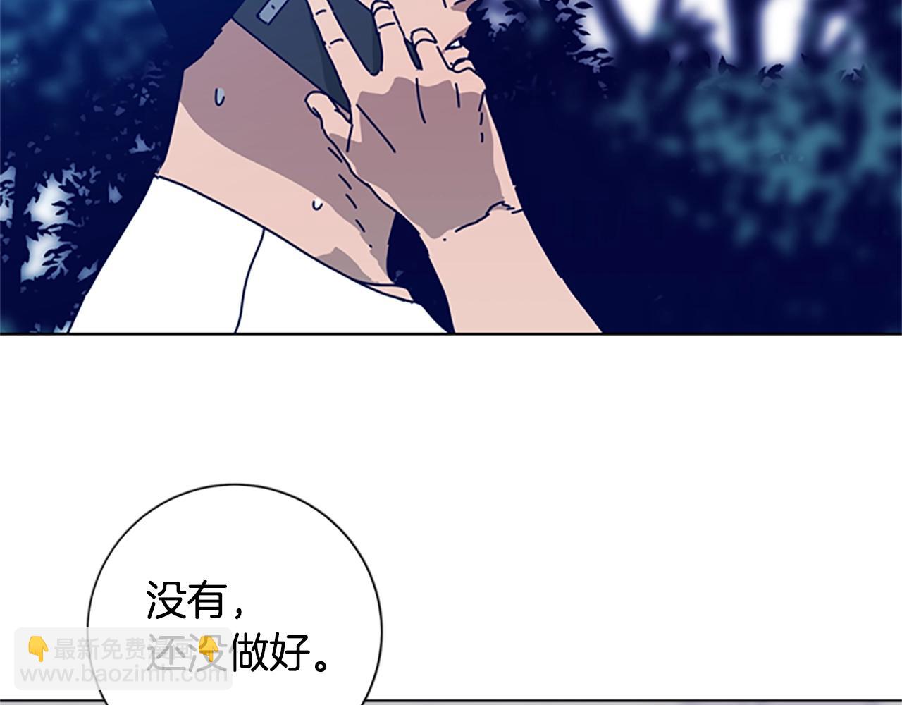 第93话 有趣40