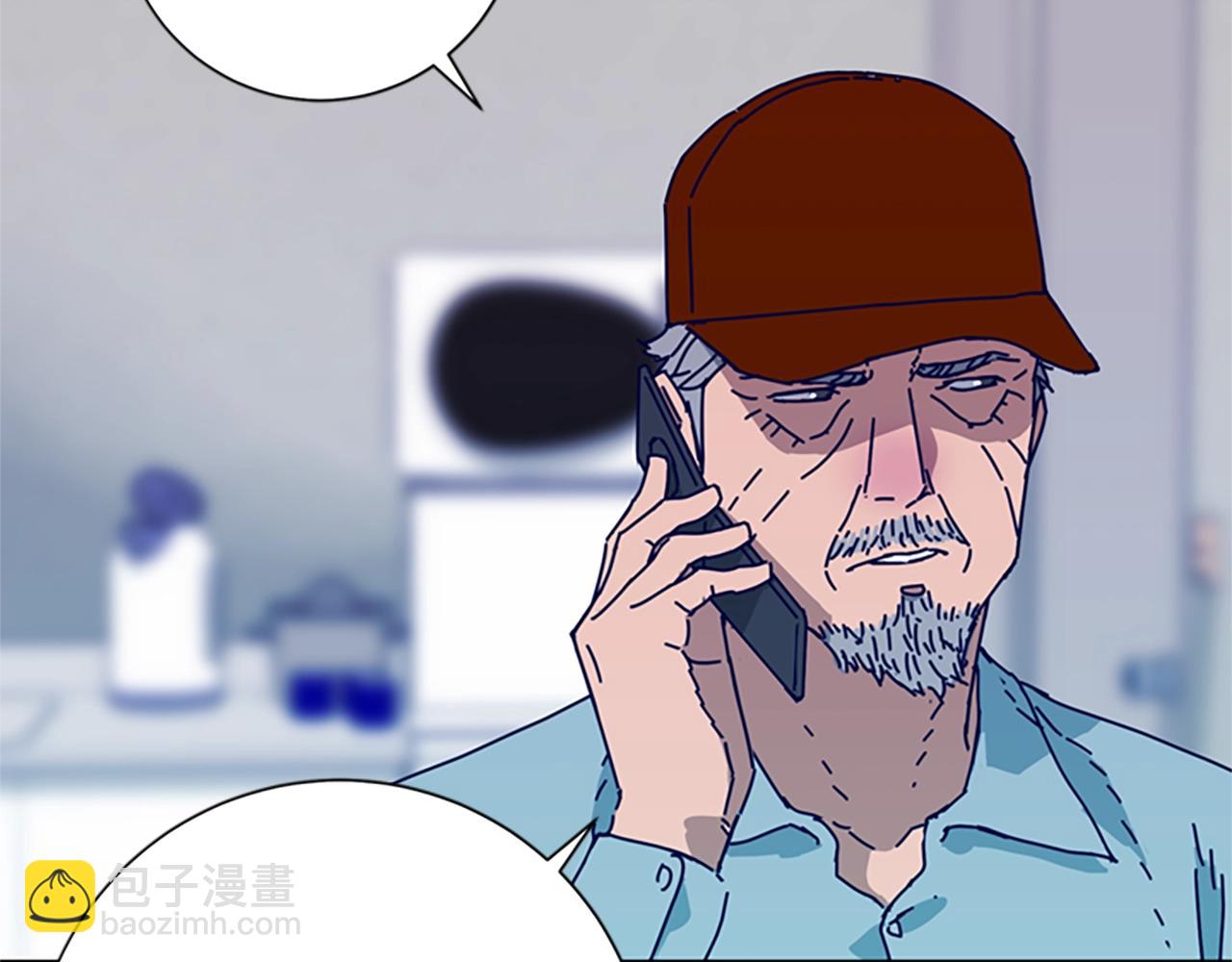 第93话 有趣41