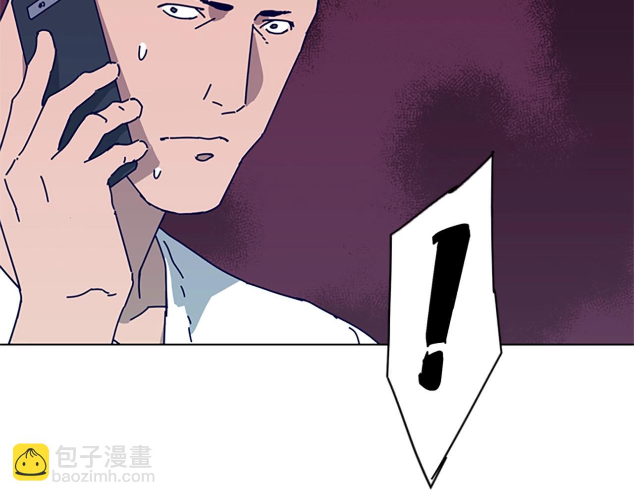 第93话 有趣44