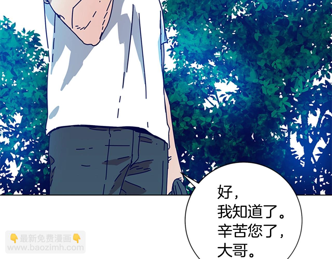 第93话 有趣49