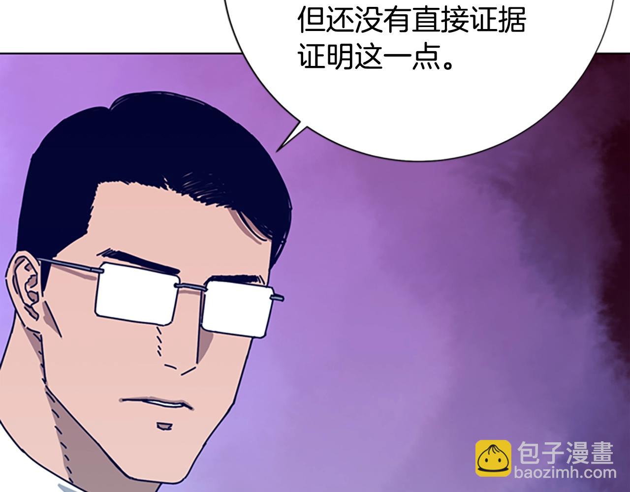 第93话 有趣72