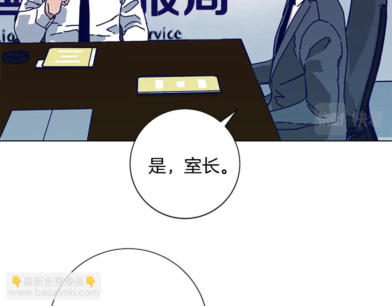 第93话 有趣75