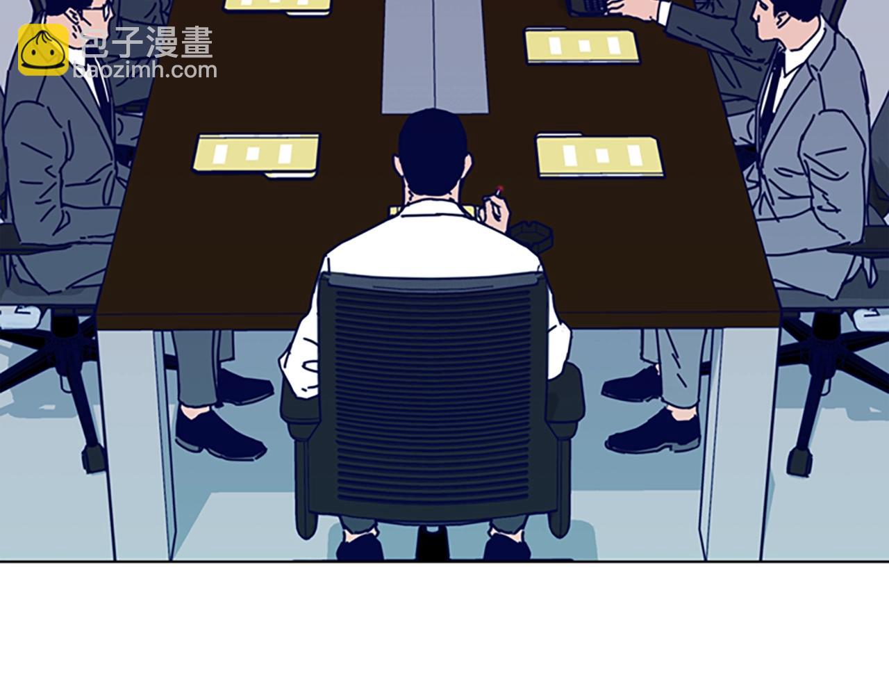 第93话 有趣81