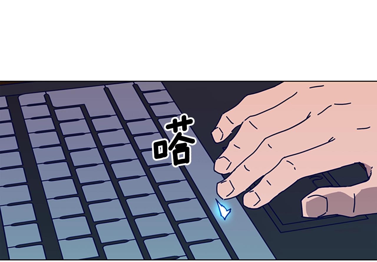 第93话 有趣82