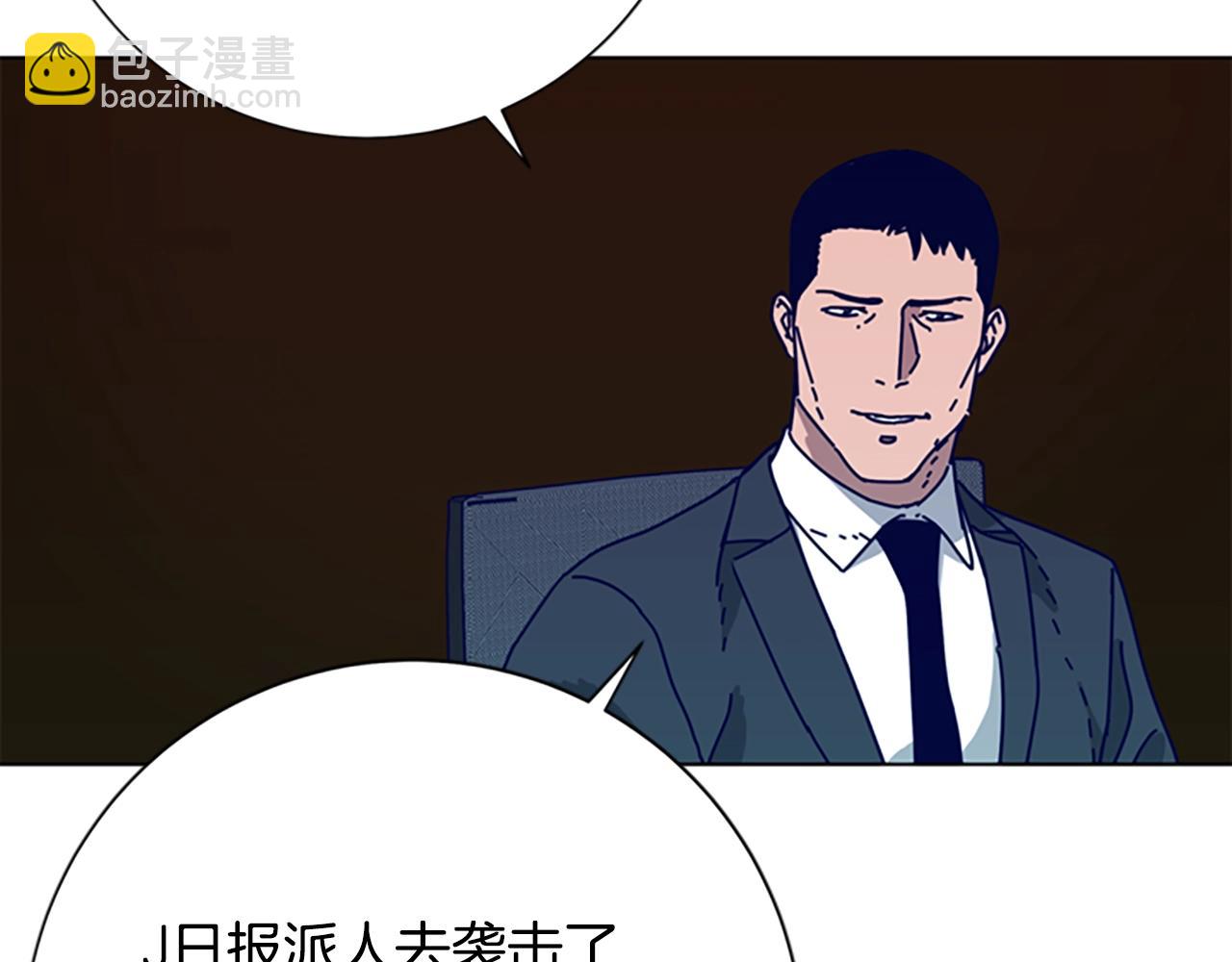 第93话 有趣97