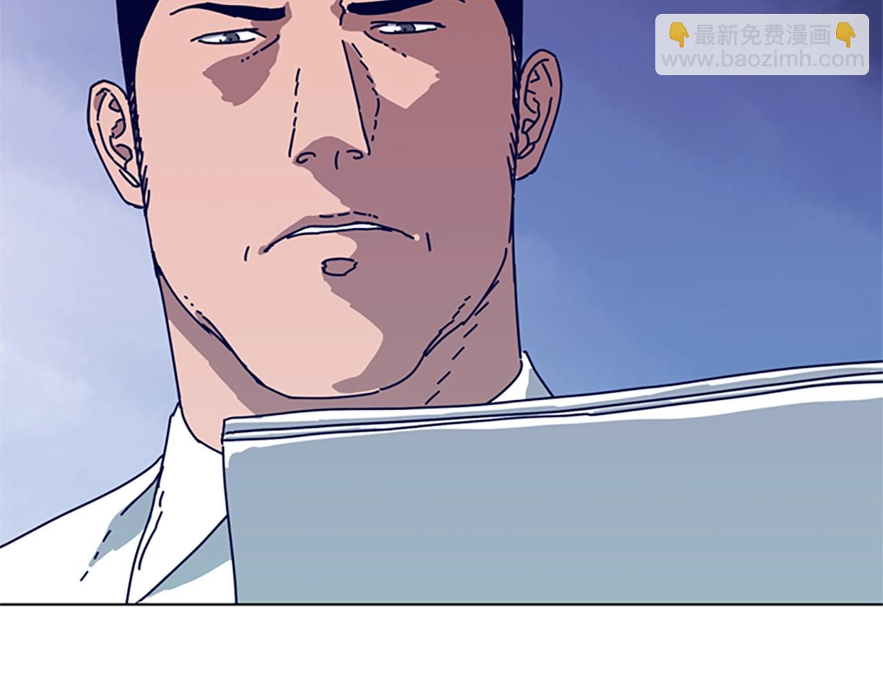 第94话 侠盗1