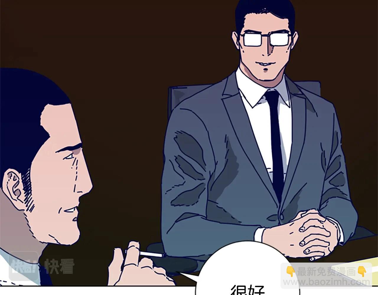 第94话 侠盗10