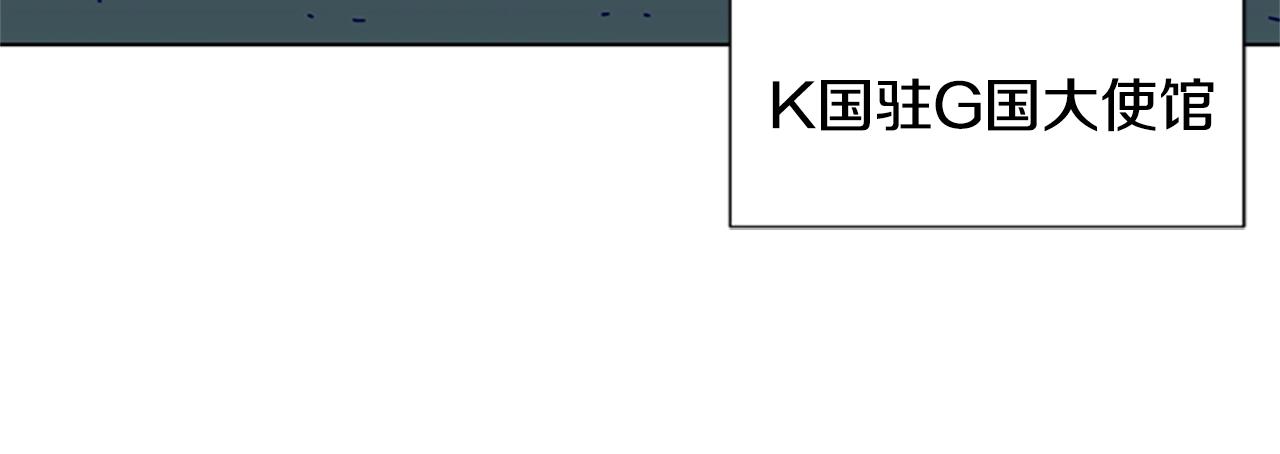 第94话 侠盗115