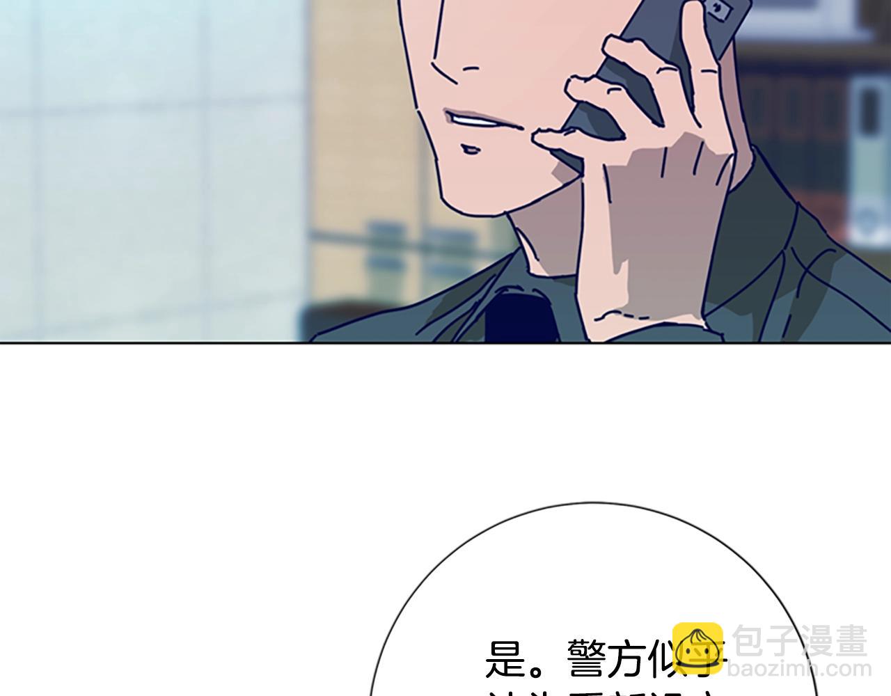 第94话 侠盗117