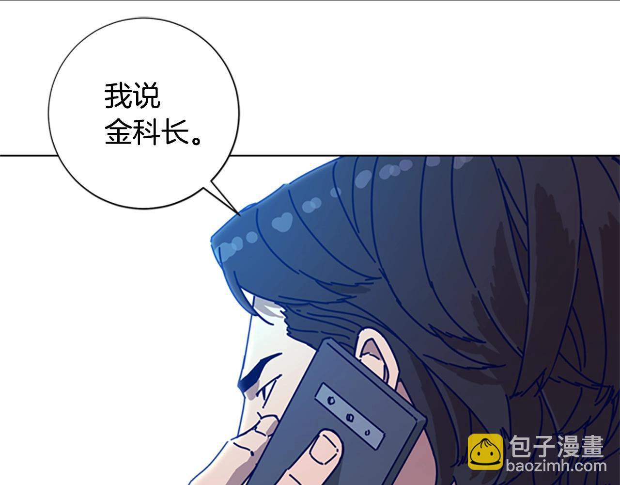 第94话 侠盗125