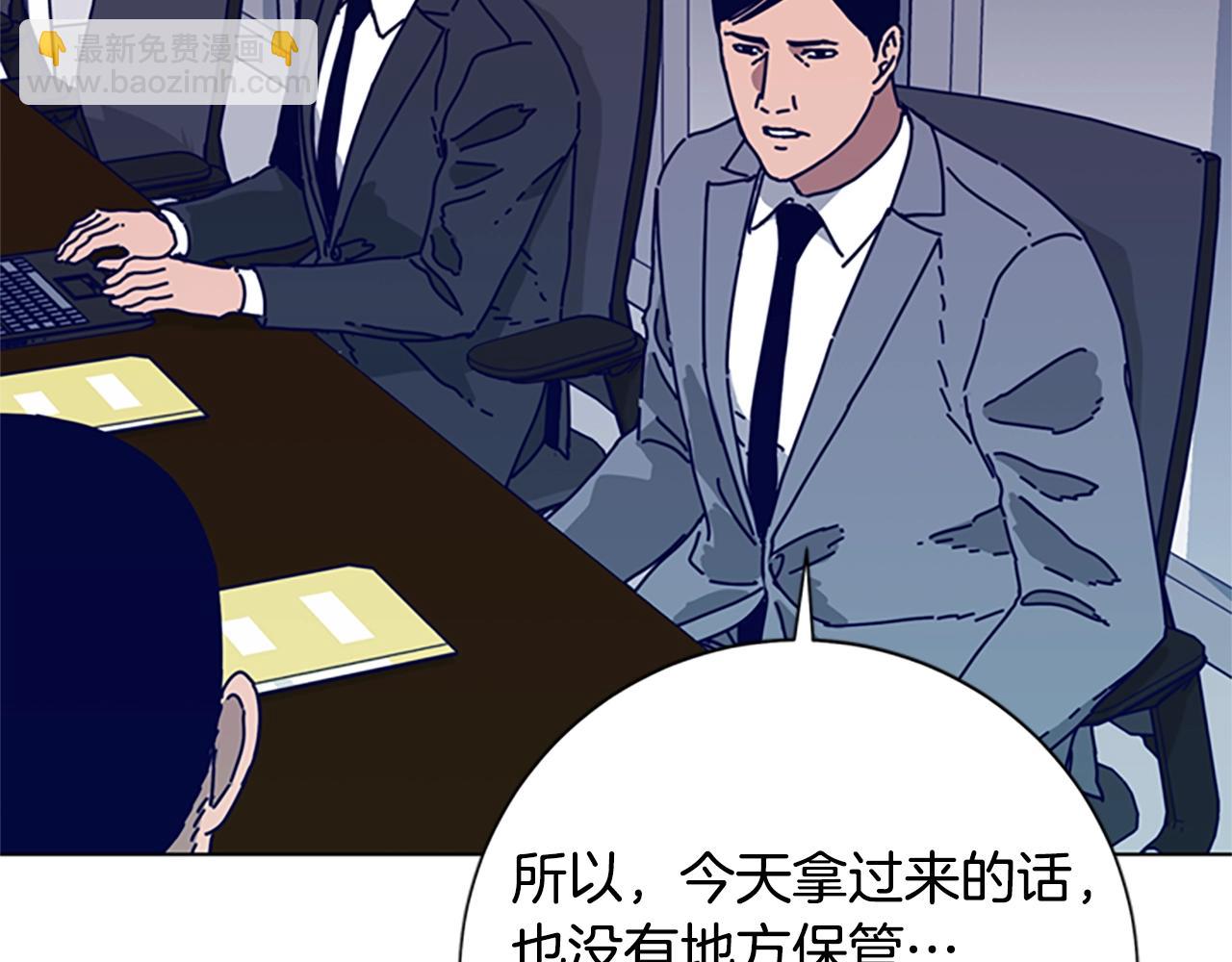 第94话 侠盗14