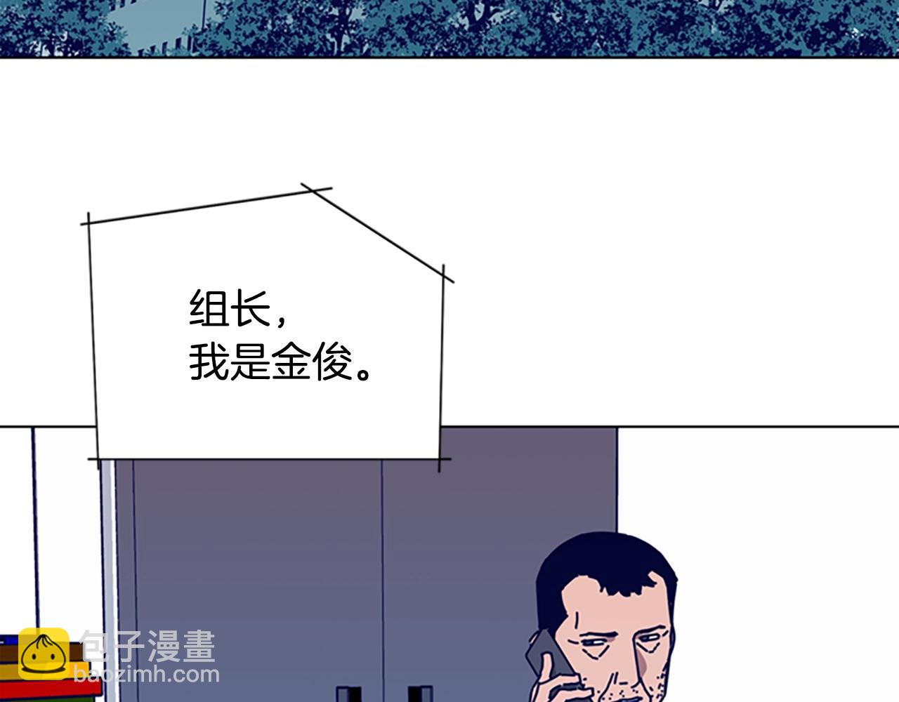 第94话 侠盗23