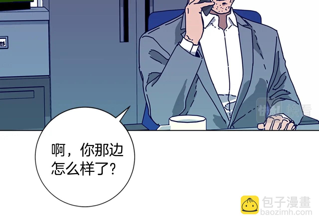 第94话 侠盗24