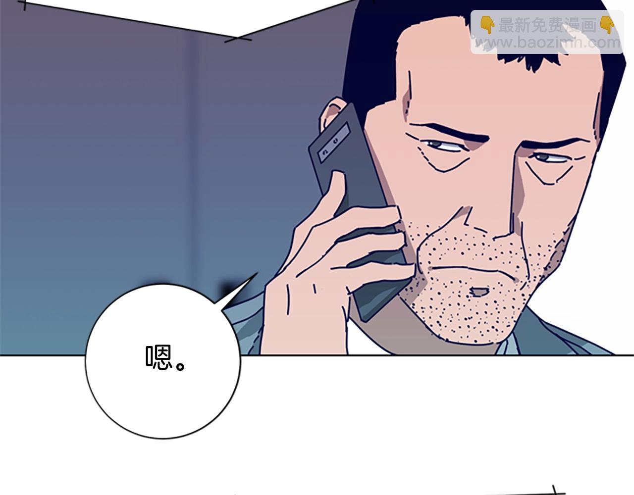 第94话 侠盗28