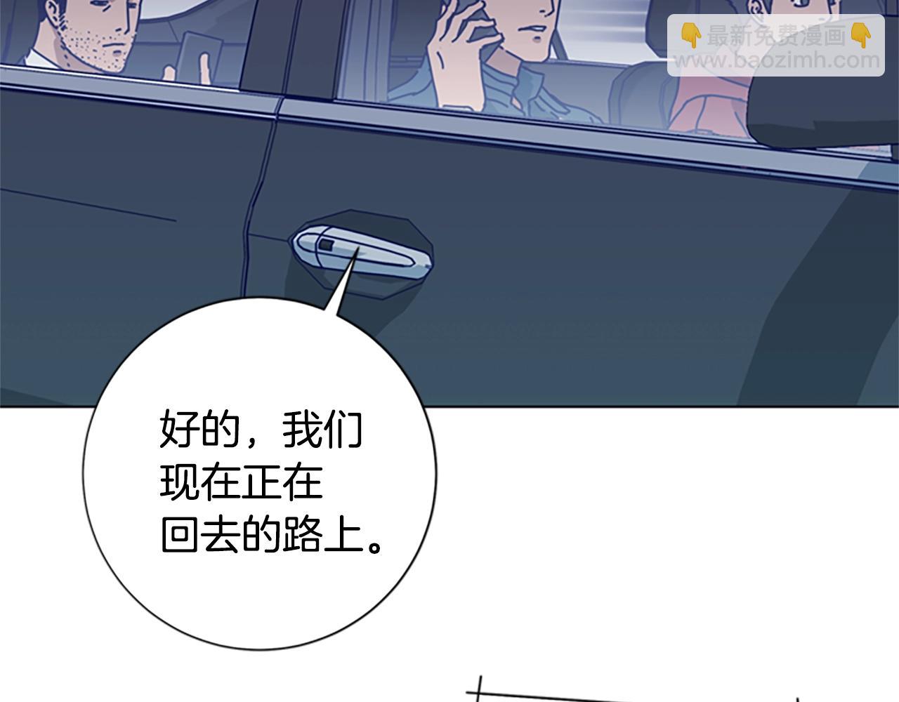 第94话 侠盗30
