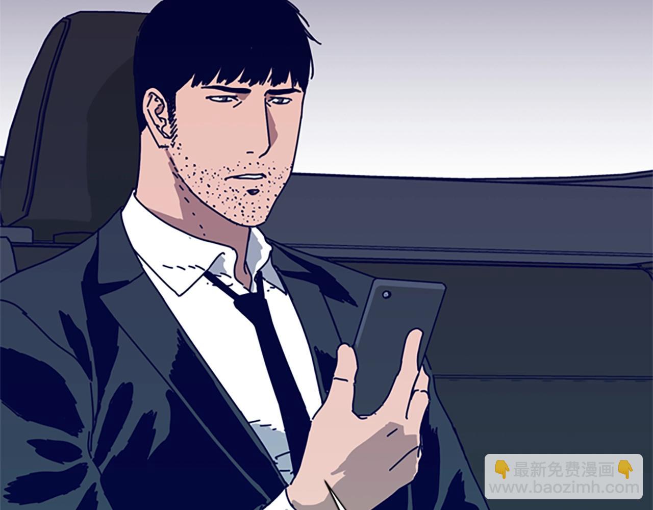第94话 侠盗45