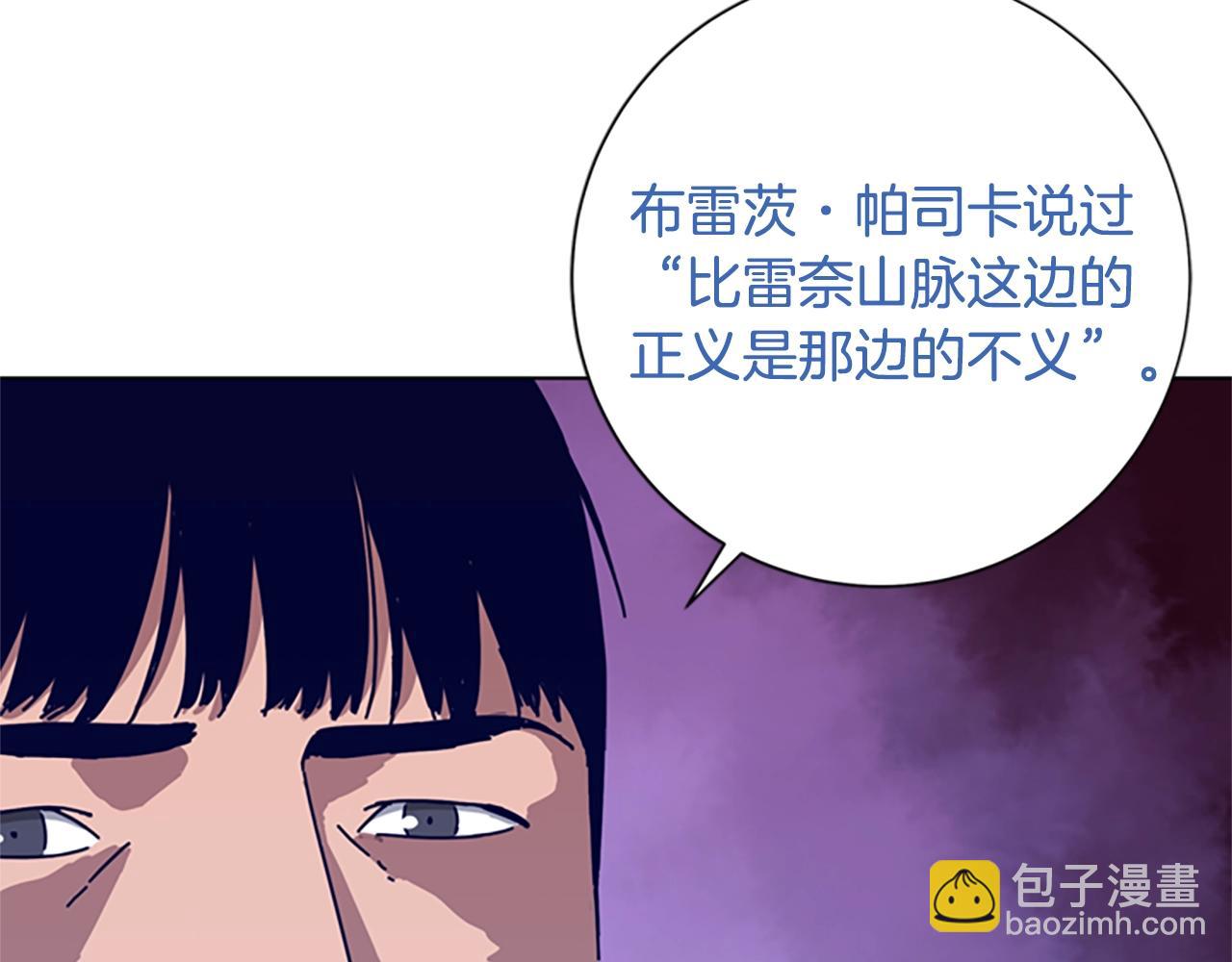 第94话 侠盗47