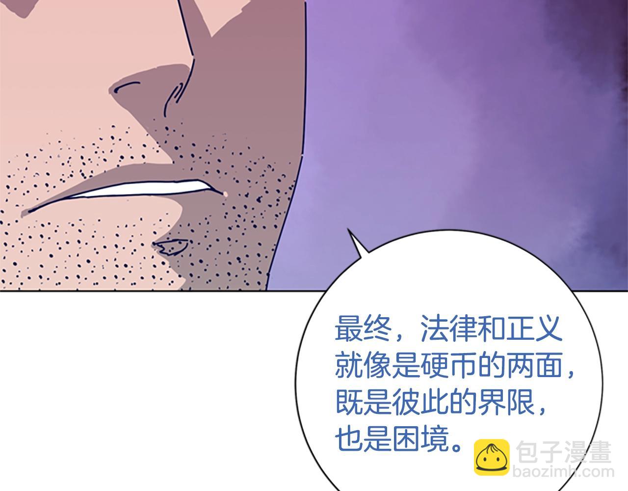 第94话 侠盗52