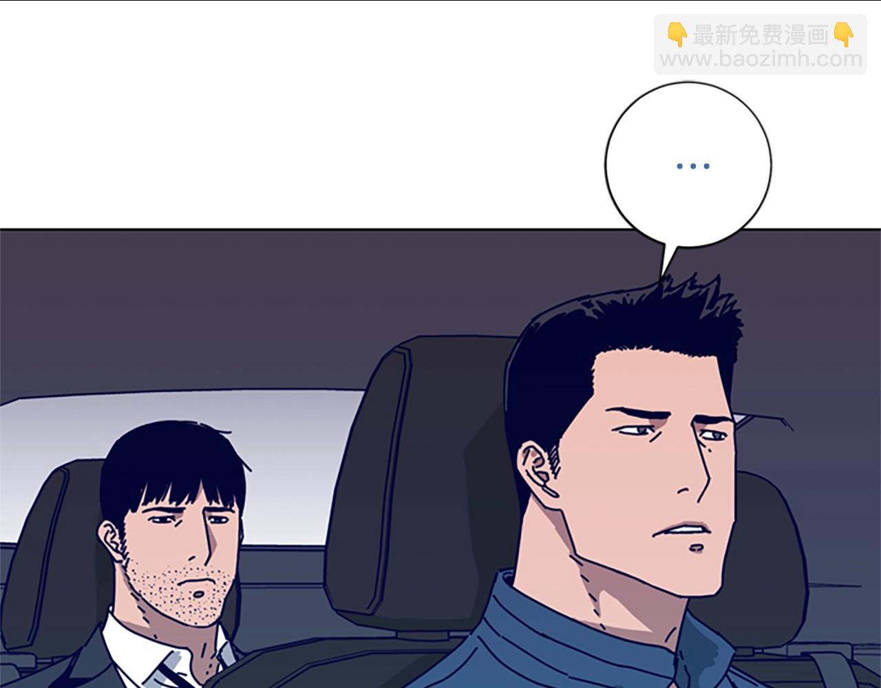 第94话 侠盗54