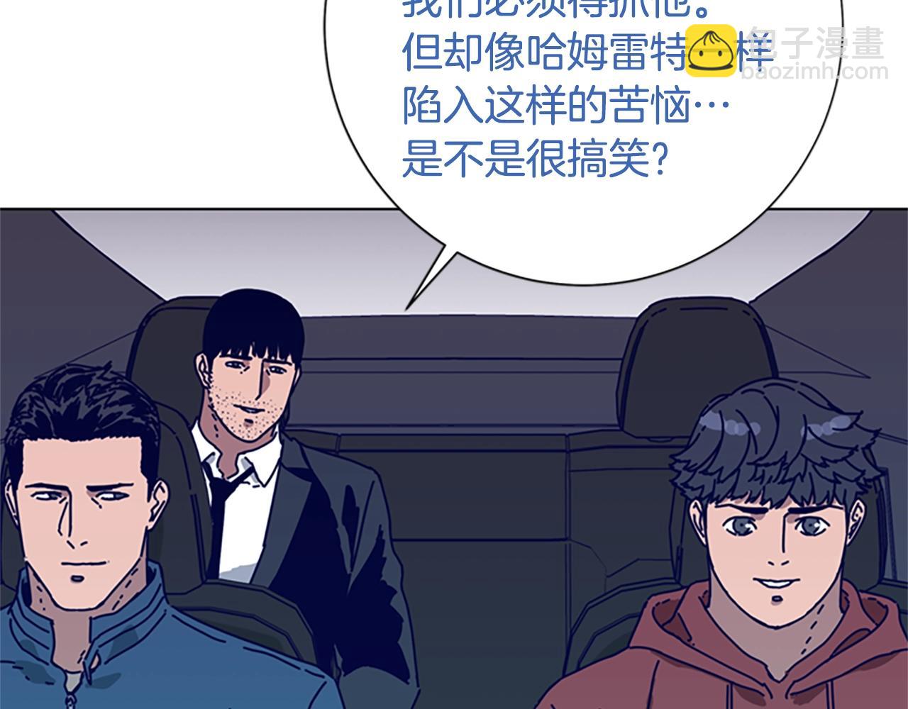 第94话 侠盗58