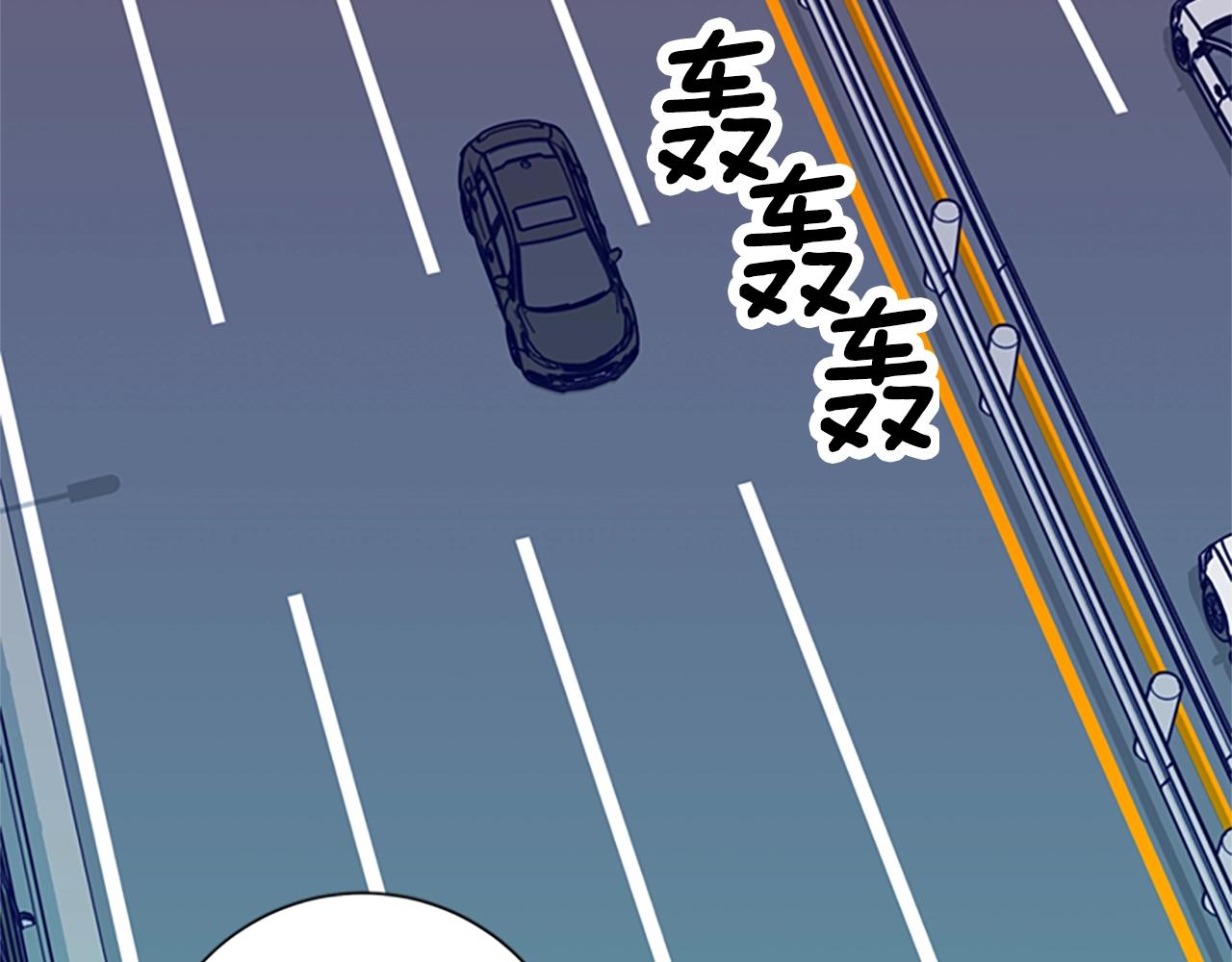第94话 侠盗63