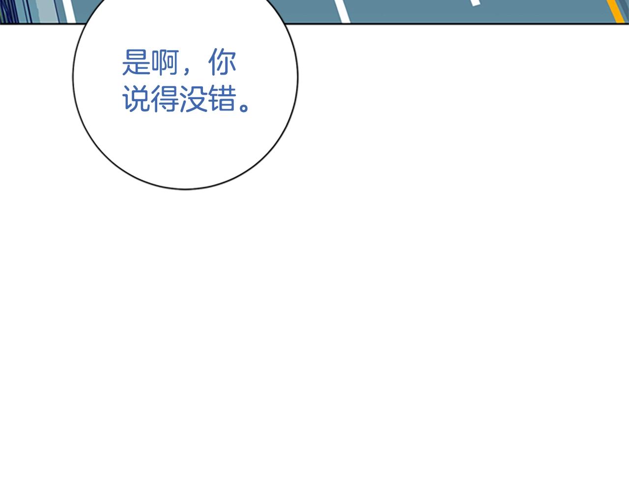 第94话 侠盗64