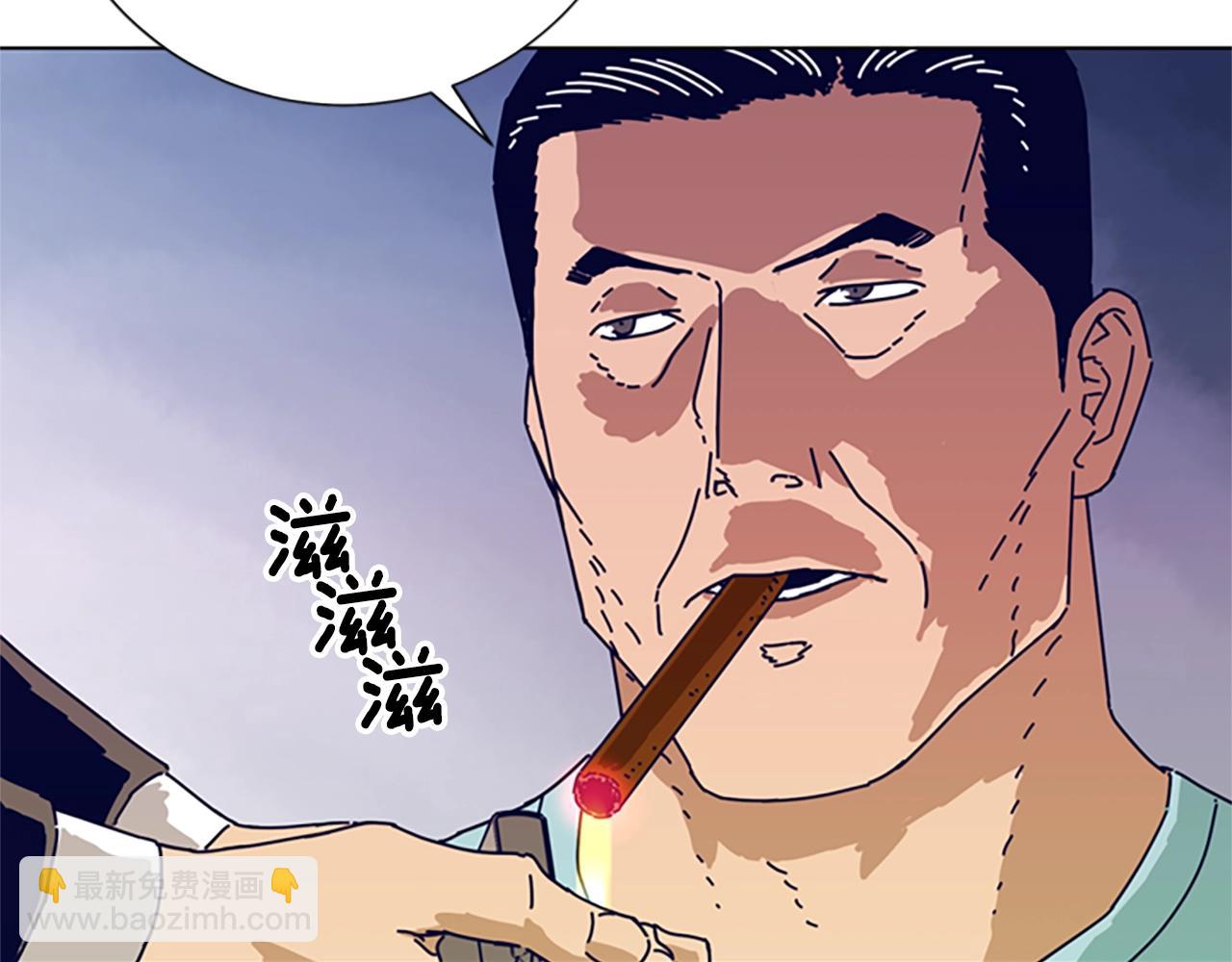 第94话 侠盗93