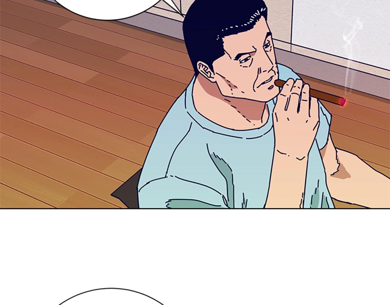 第94话 侠盗97