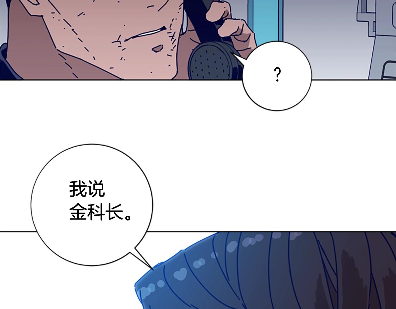 第95话 覆水难收1
