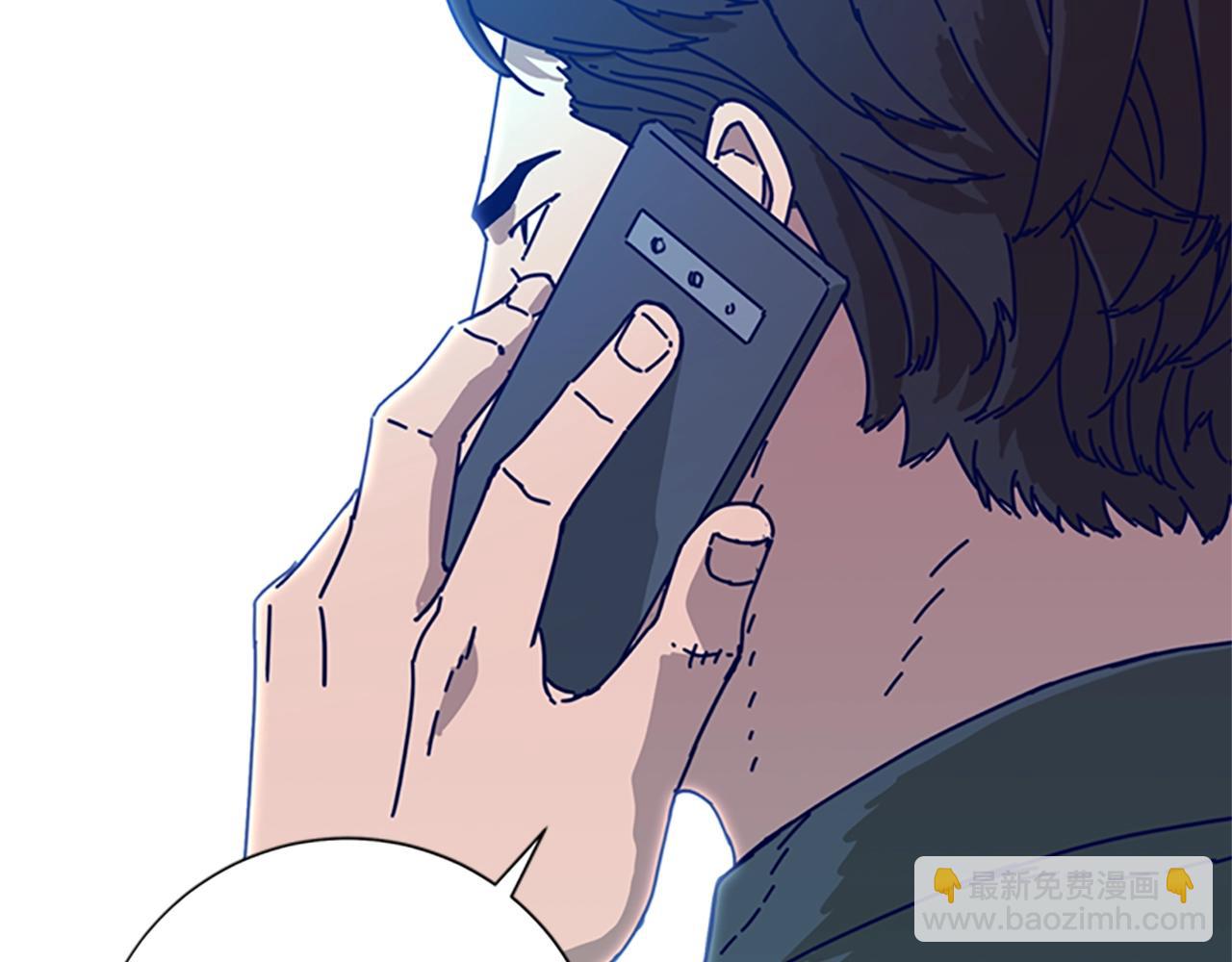 第95话 覆水难收2