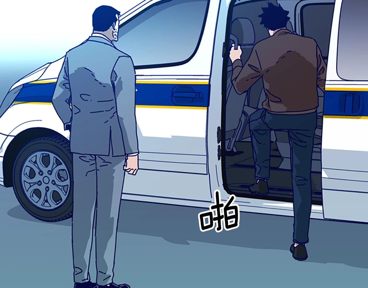 第95话 覆水难收24
