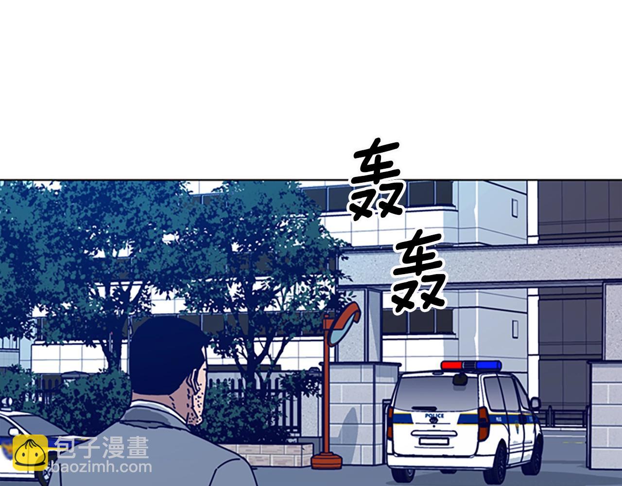 第95话 覆水难收29