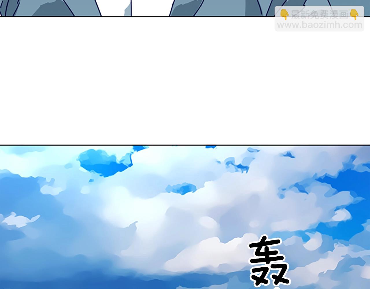 第95话 覆水难收32