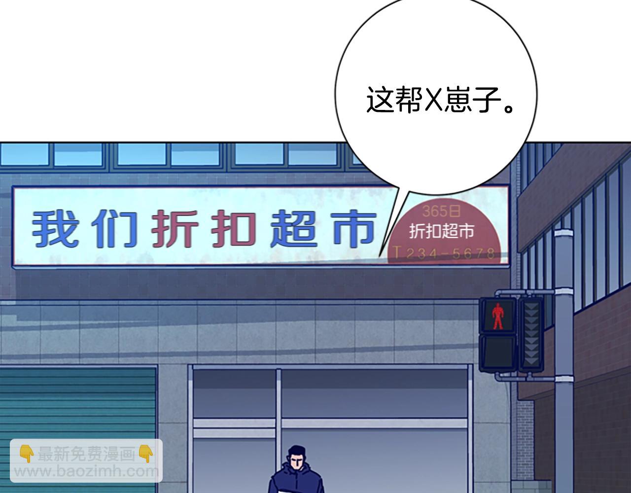 第95话 覆水难收38