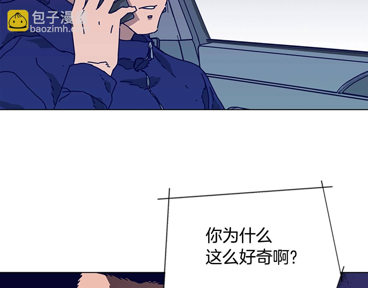 第95话 覆水难收48