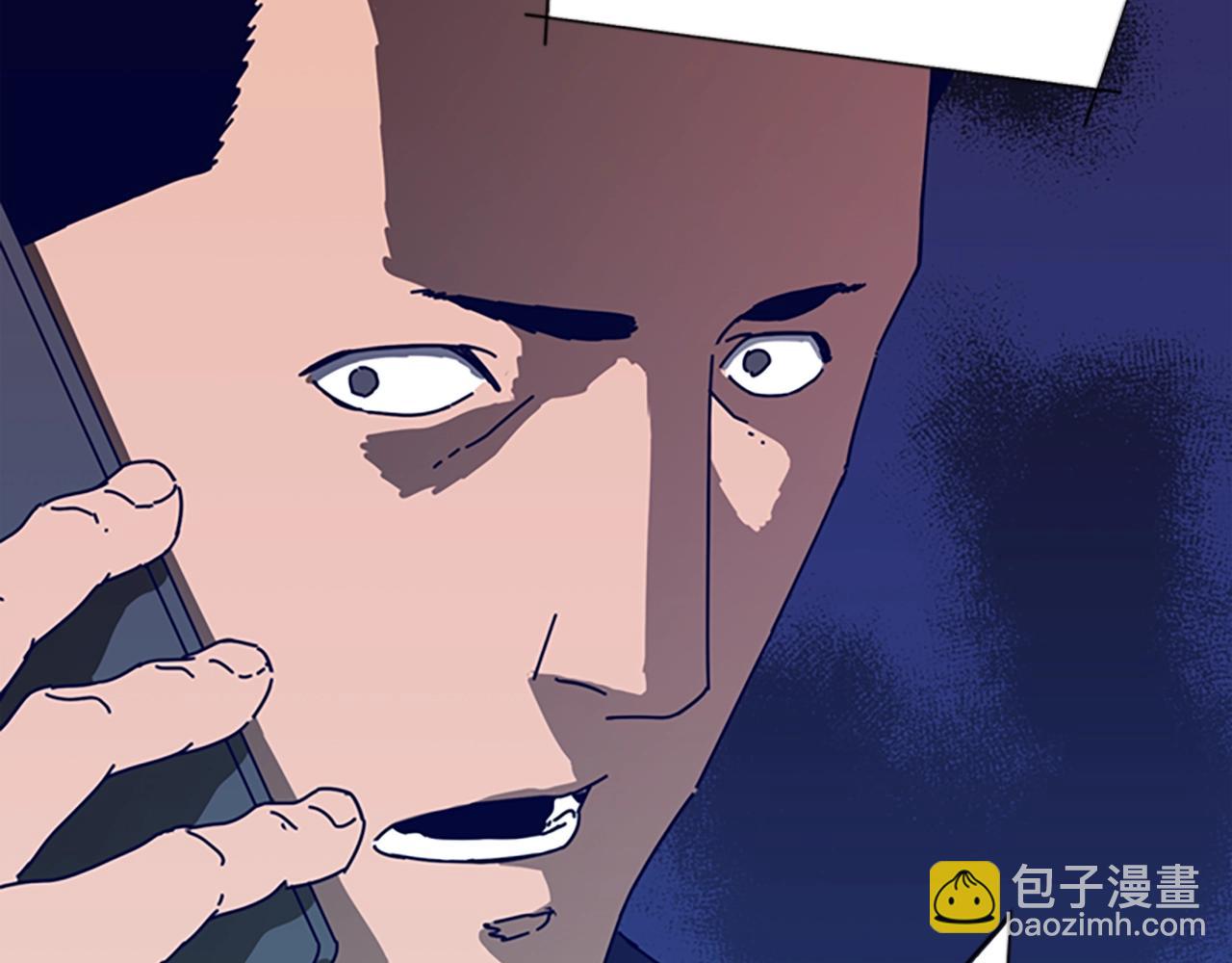 第95话 覆水难收53
