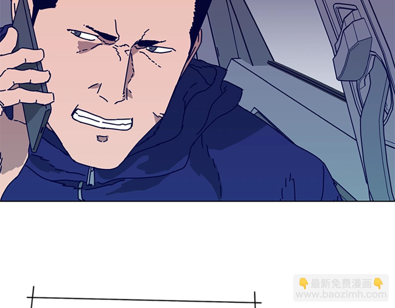 第95话 覆水难收59