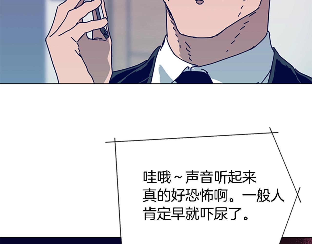 第95话 覆水难收61
