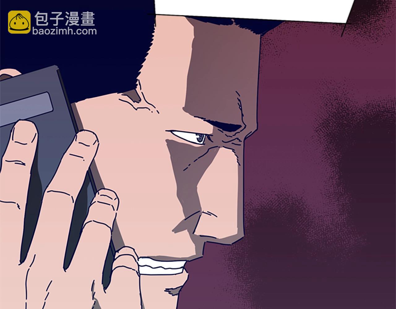 第95话 覆水难收62