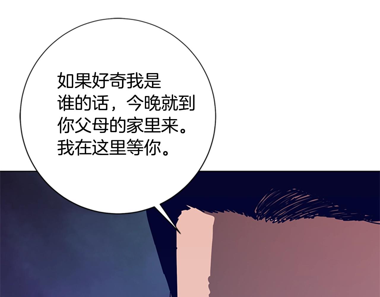 第95话 覆水难收64